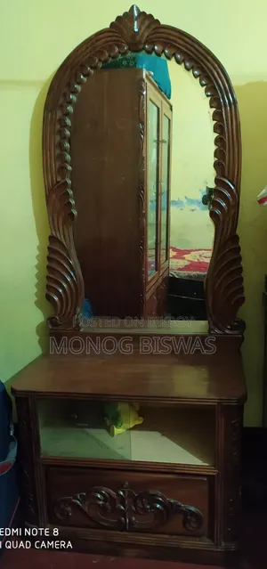 উডেন ড্রেসিং টেবিল