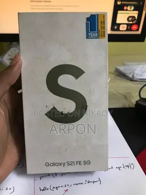 Samsung Galaxy S21 FE 5G 128 GB Gray