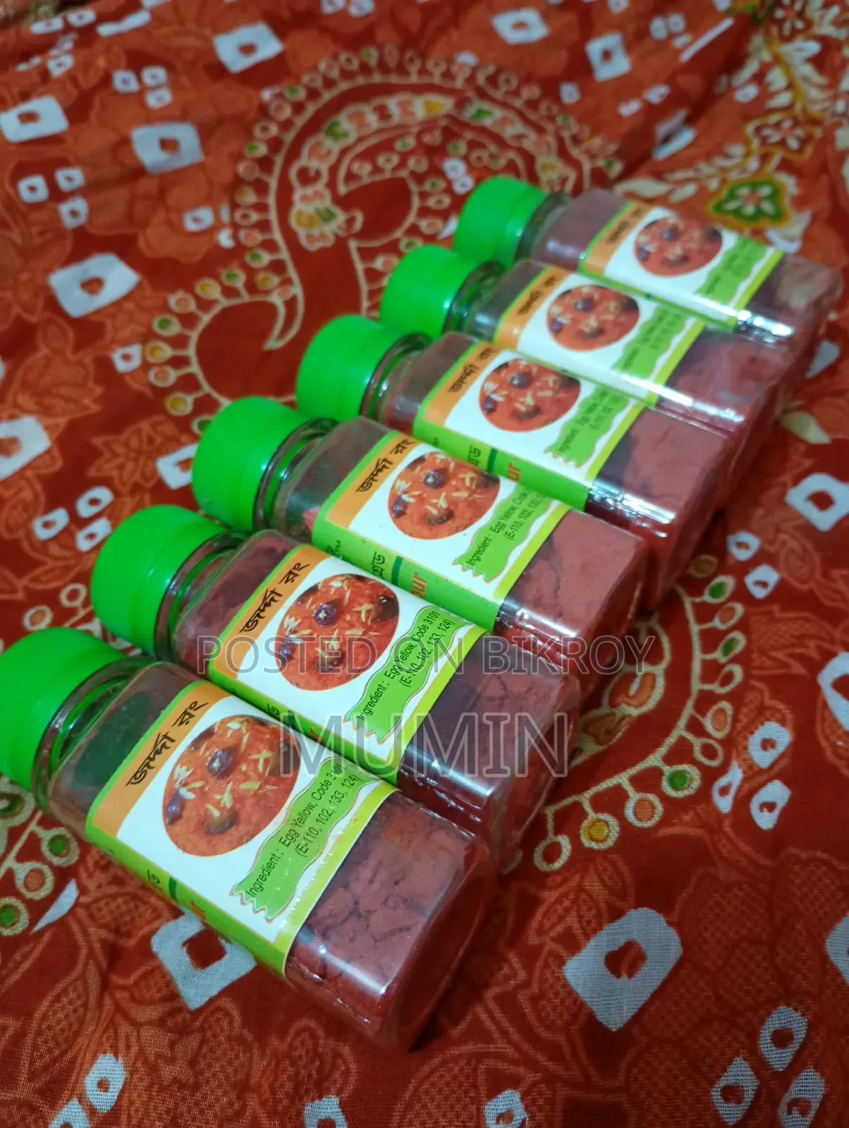 Cardamom Powder and Zarda Color
