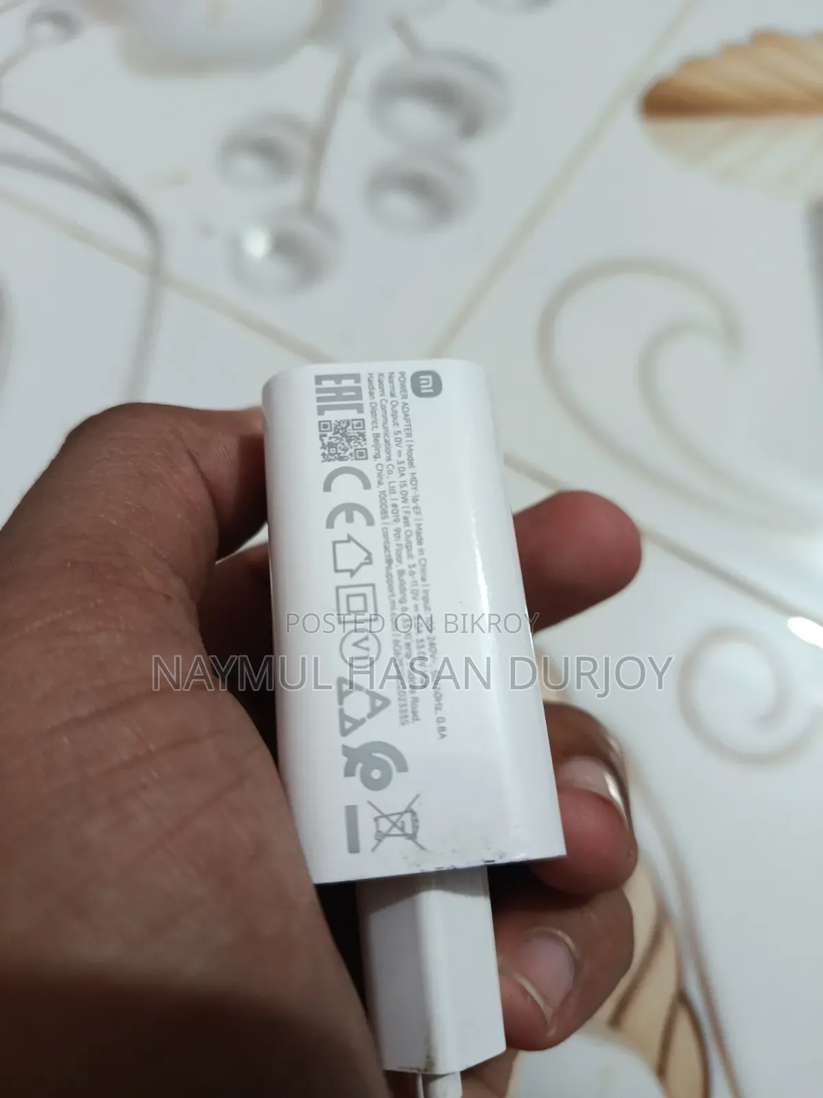 Xiaomi Redmi Note 15 256 GB