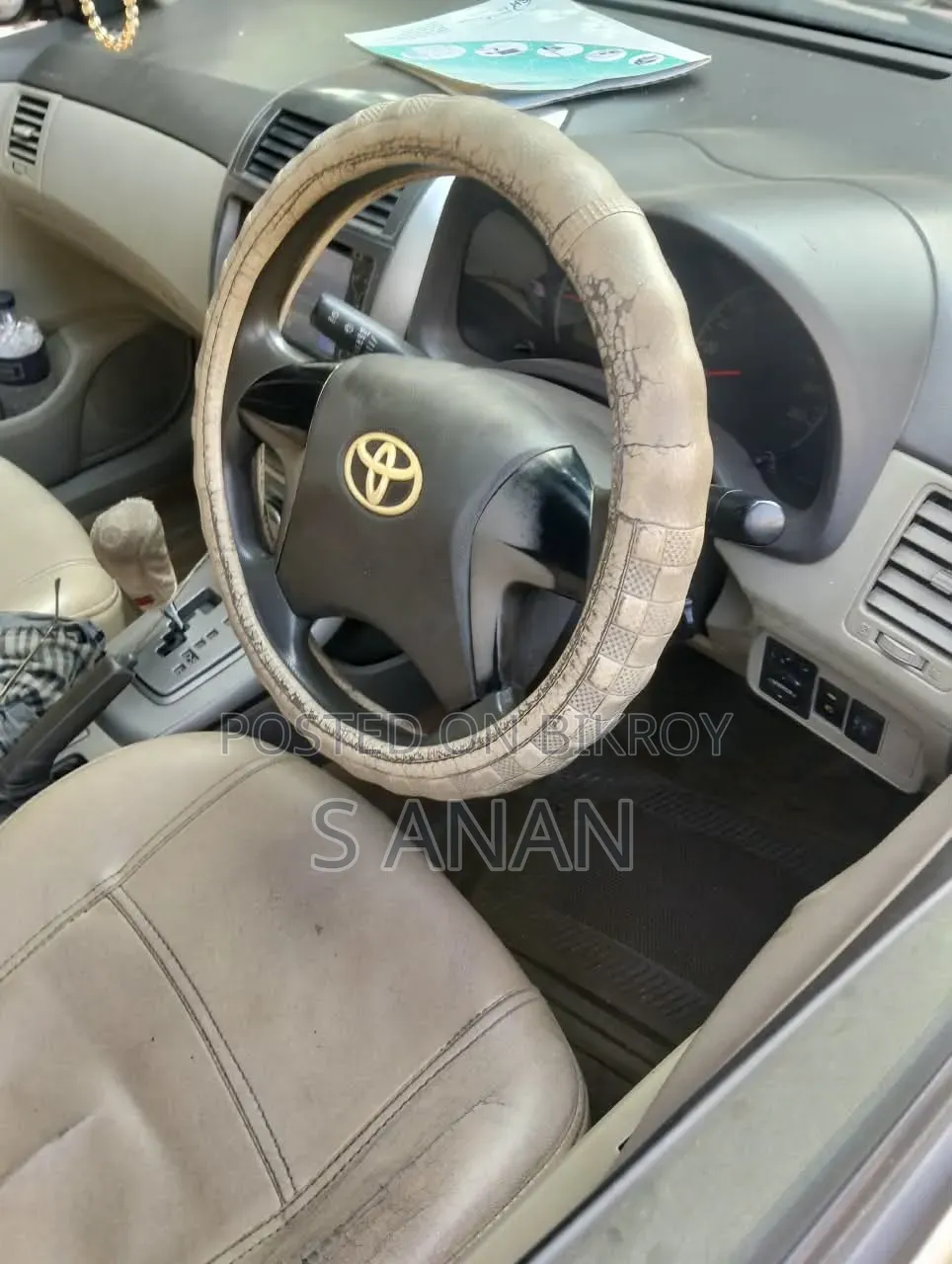 Toyota Axio 2008 Gold
