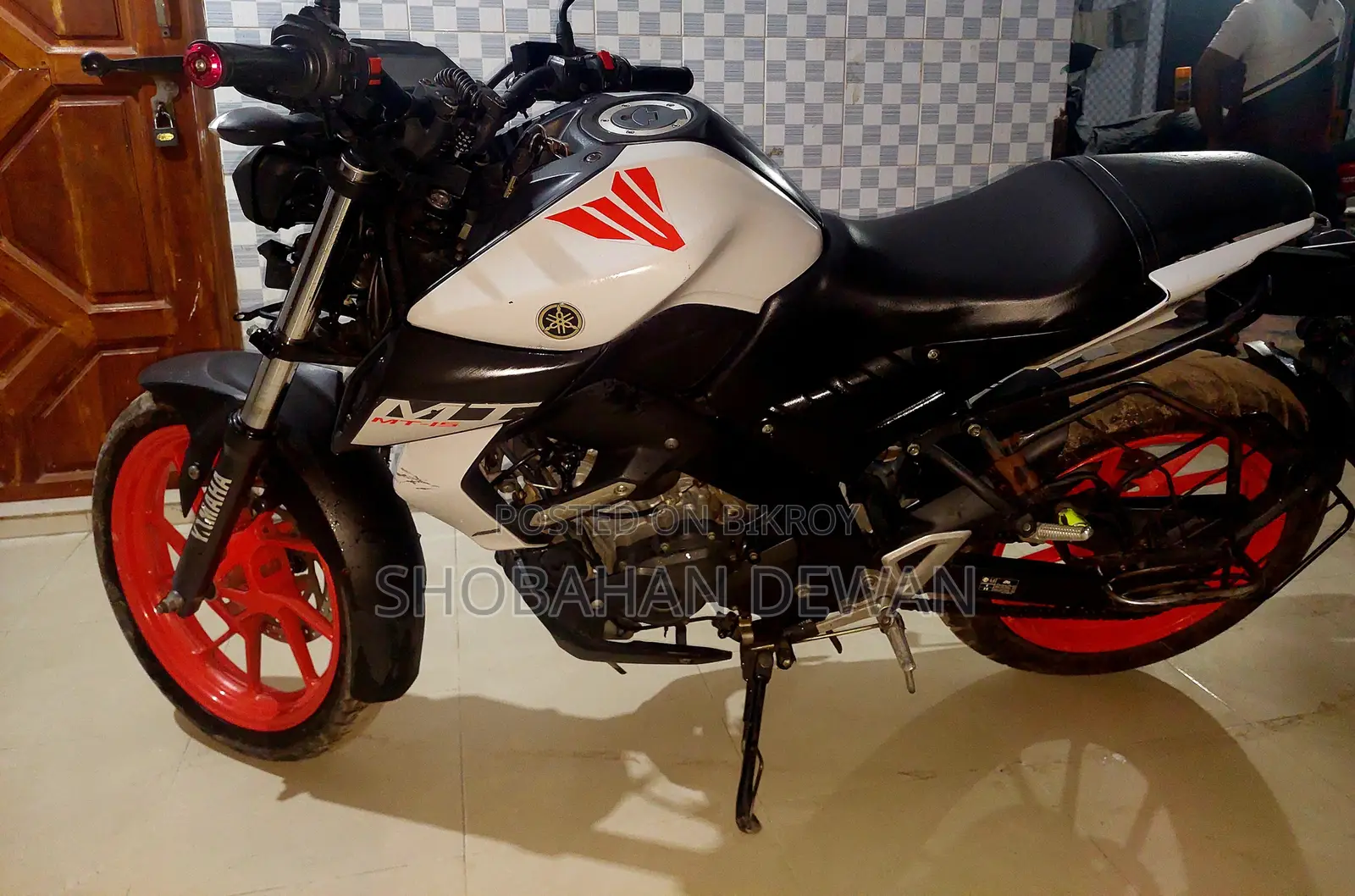 Yamaha MT-15 2020 White