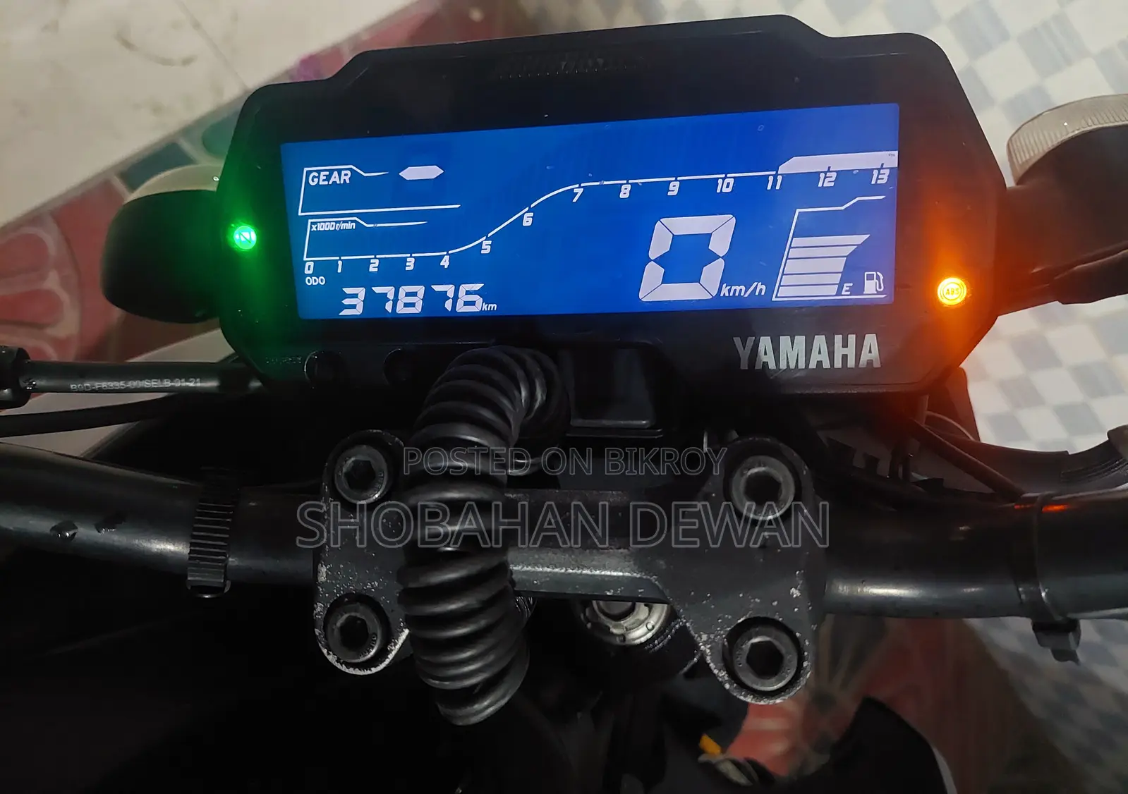 Yamaha MT-15 2020 White