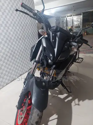 Yamaha MT-15 2020 White
