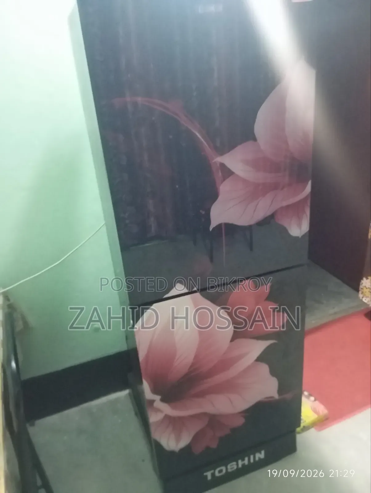 তোশিন ফ্রিজ