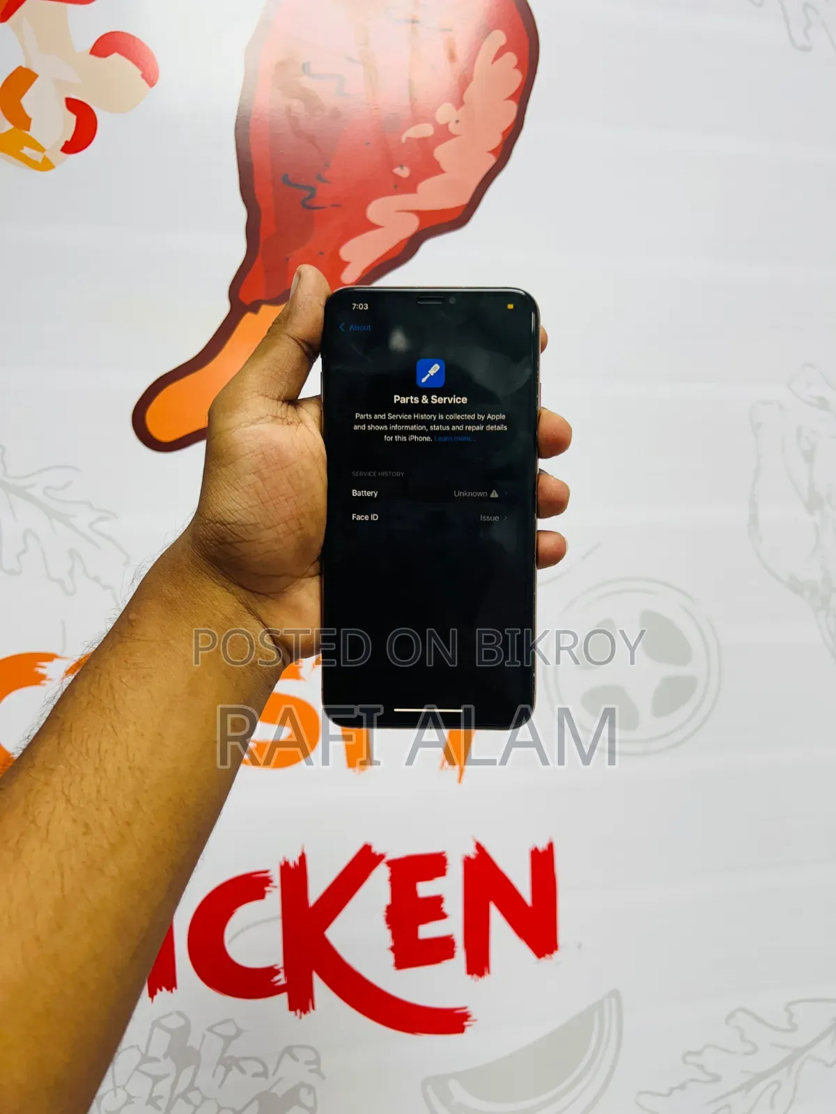 অ্যাপল আইফোন এক্সএস ম্যাক্স ৫১২ জিবি গোল্ড