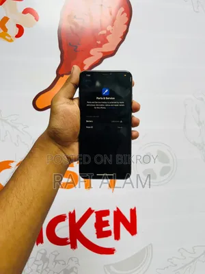 অ্যাপল আইফোন এক্সএস ম্যাক্স ৫১২ জিবি গোল্ড