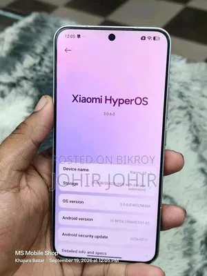 শাওমি ১৫ ২৫৬ জিবি হোয়াইট