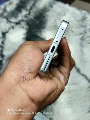 Xiaomi 15 256 GB White