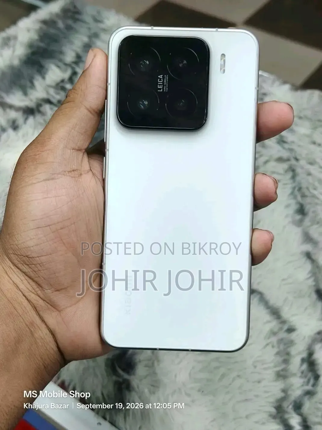 Xiaomi 15 256 GB White