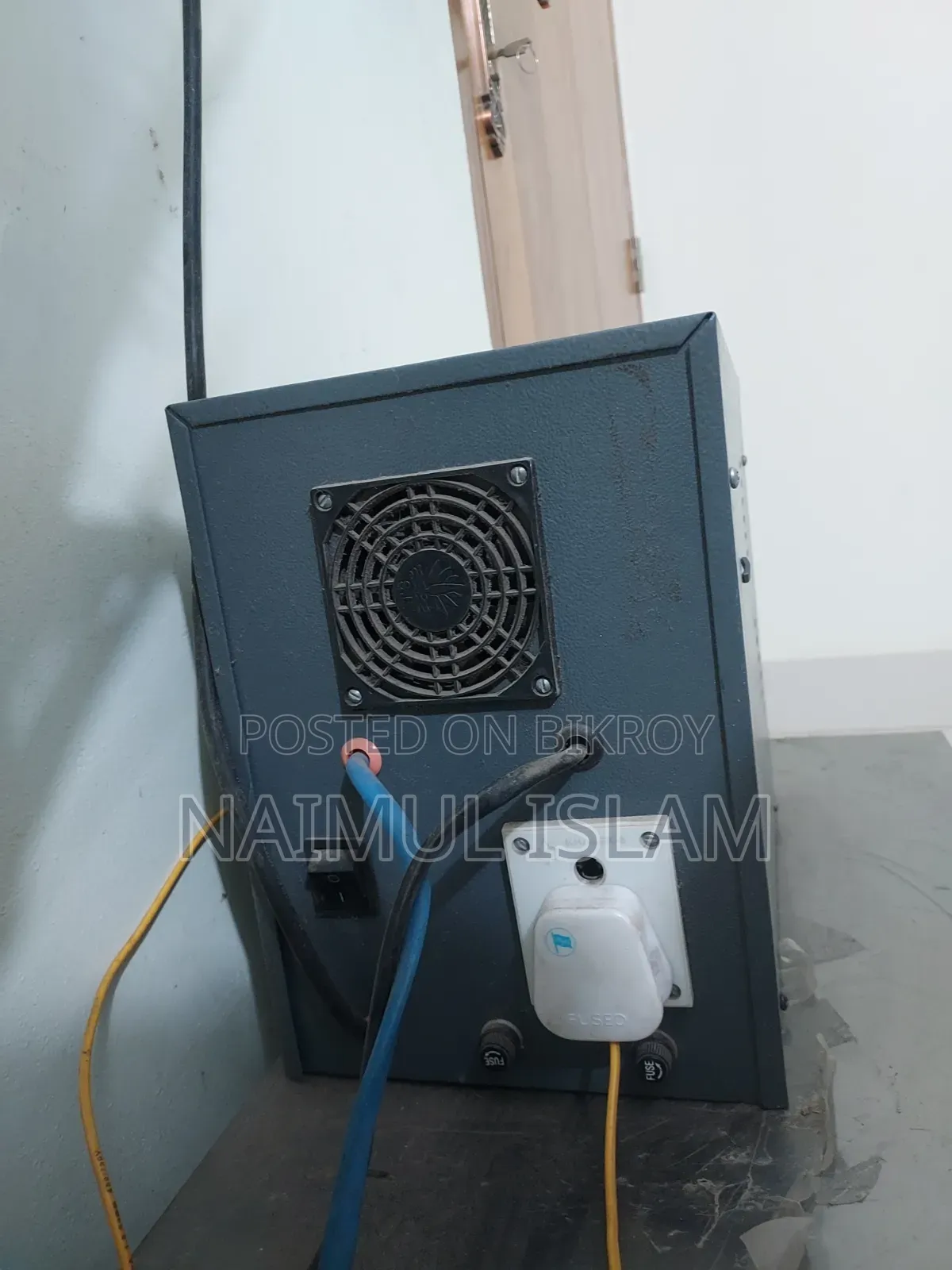 আইপিএস মেশিন