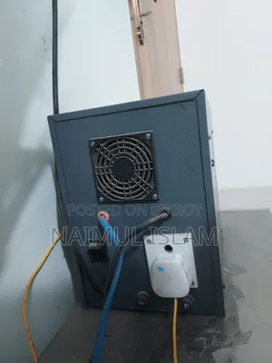 আইপিএস মেশিন