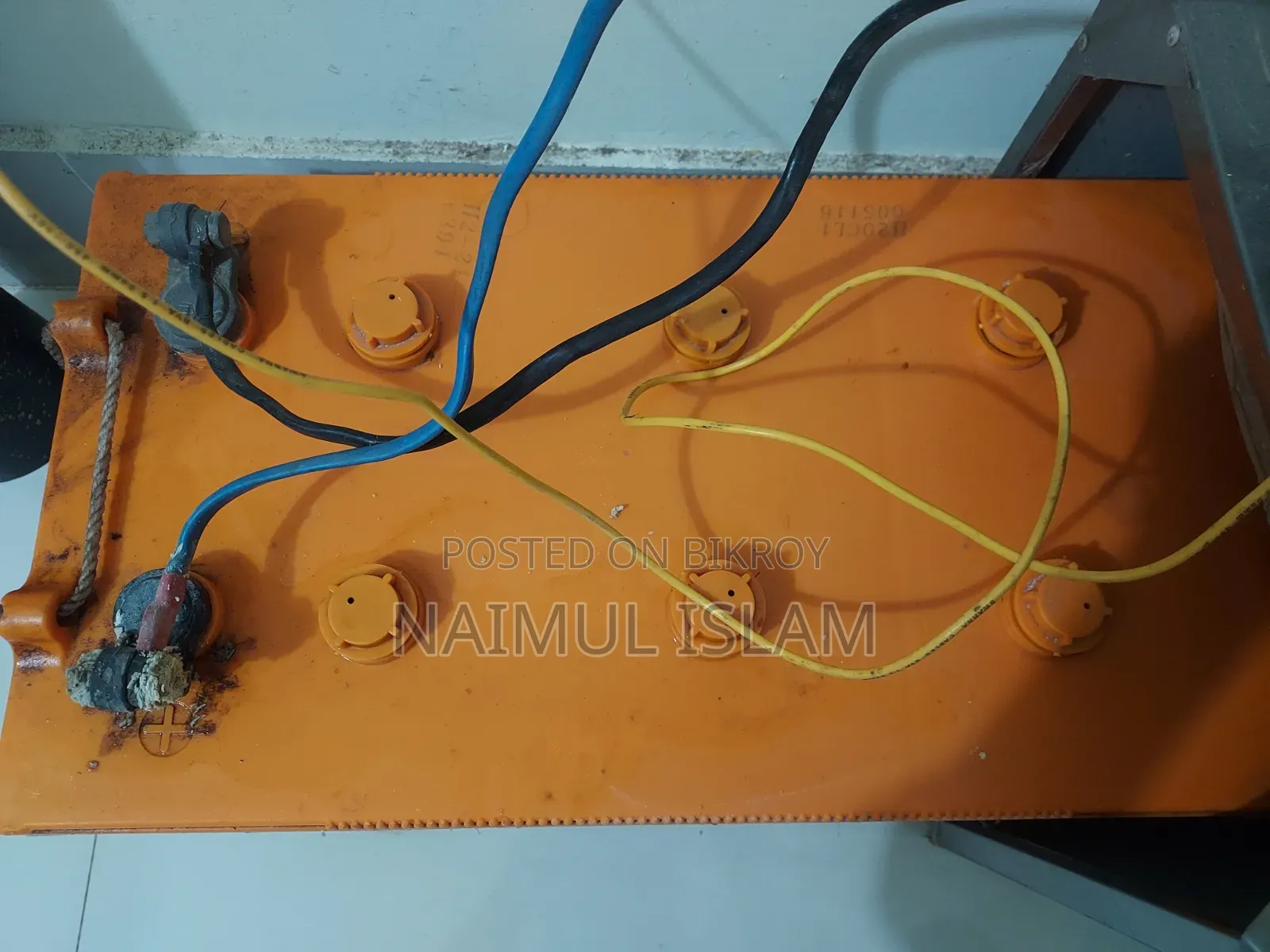 আইপিএস মেশিন
