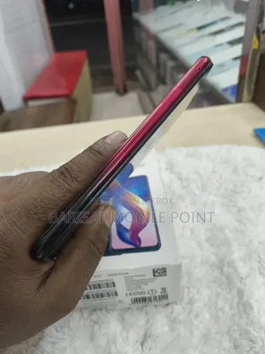 ভিভো ২৫৬ জিবি রেড