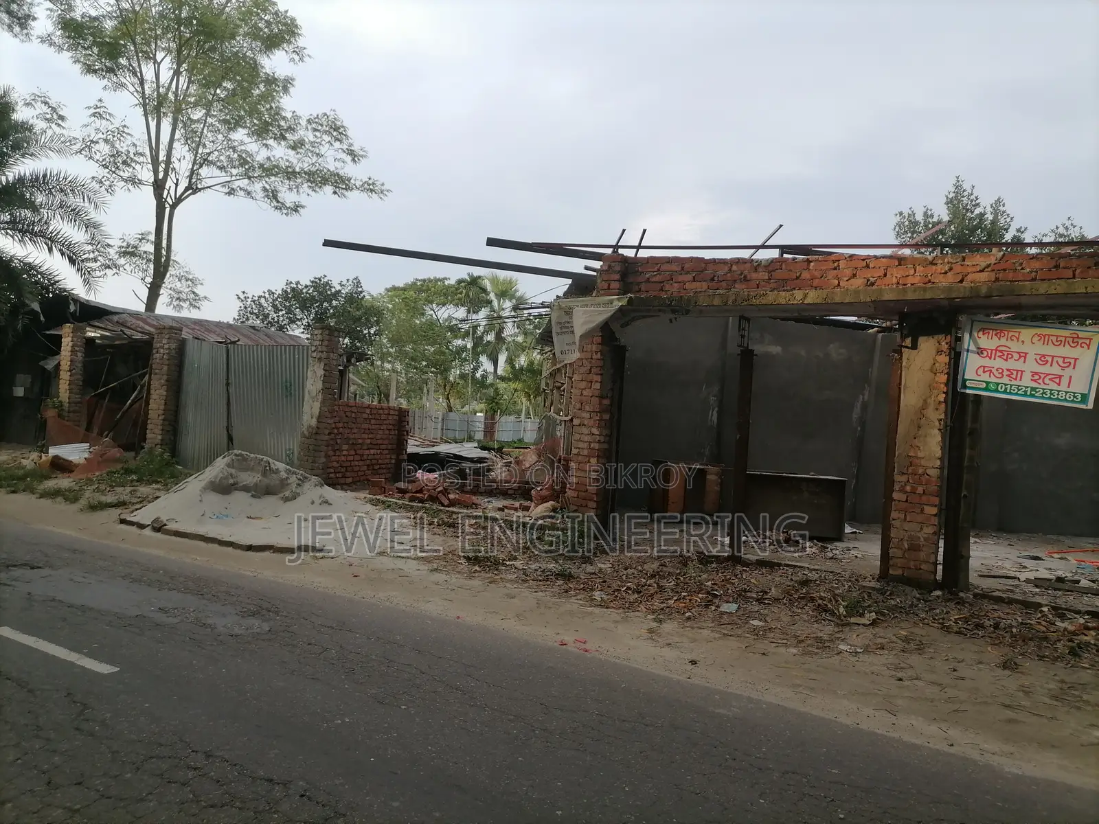 জায়গা ভাড়া দেওয়া হবে
