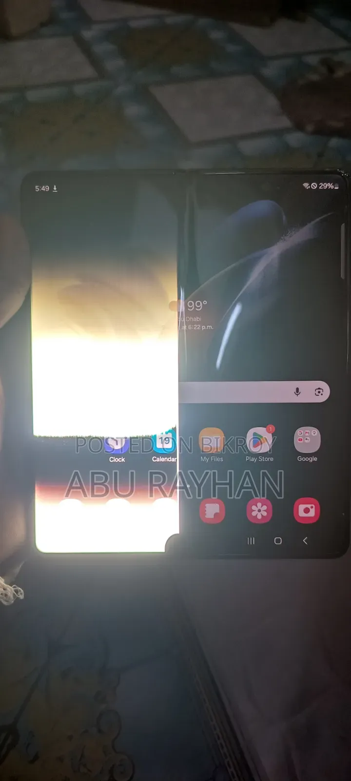 স্যামসাং গ্যালাক্সি জেড ফোল্ড৪ ২৫৬ জিবি ব্ল্যাক