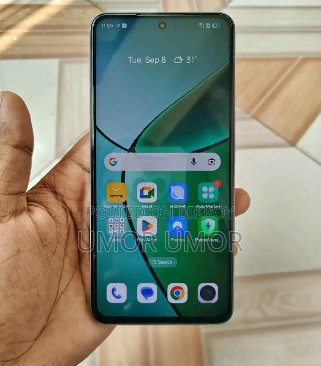 রিয়েলমি ১২+ ২৫৬ জিবি ব্লু