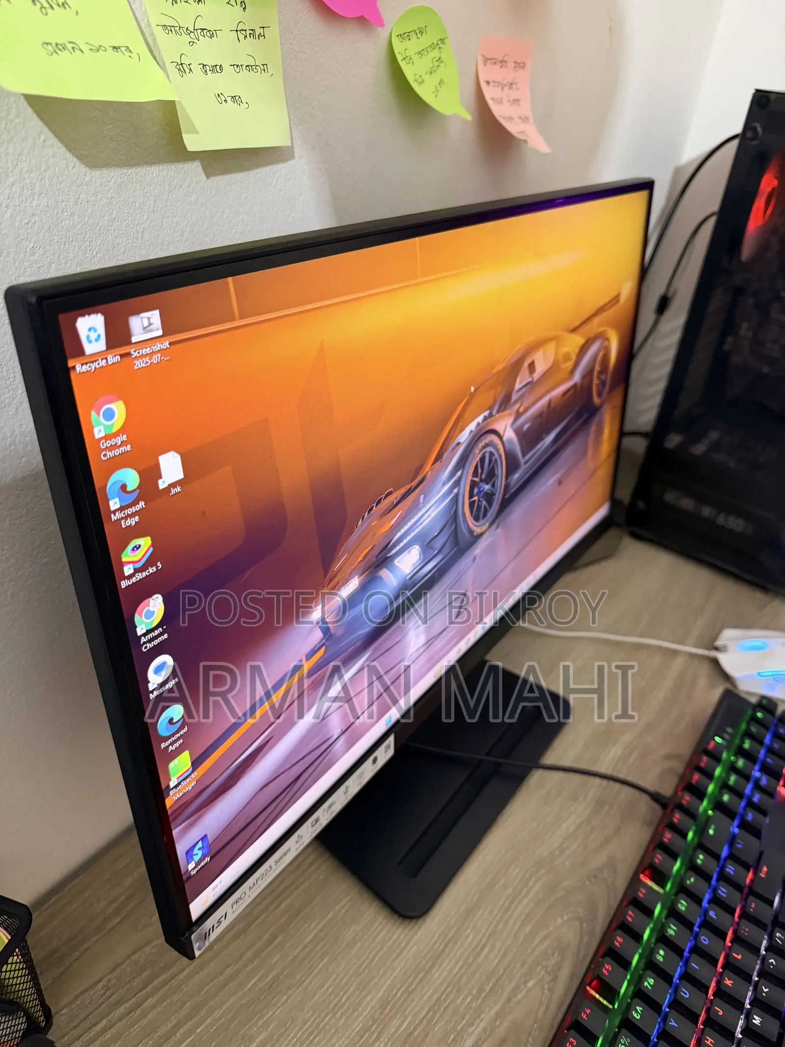 New MSI Desktop Computer 16GB AMD Ryzen 5 HDD 512GB