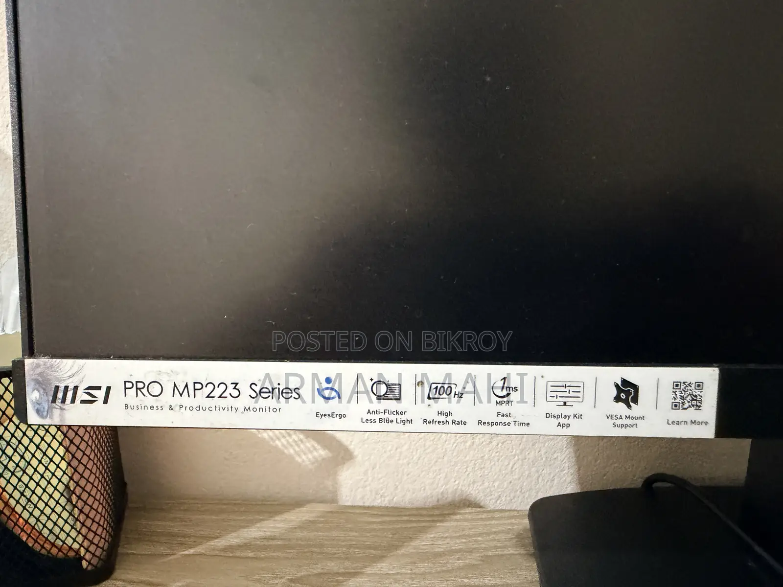 New MSI Desktop Computer 16GB AMD Ryzen 5 HDD 512GB