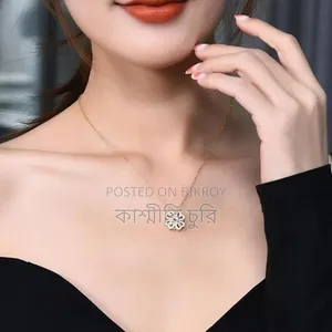 I Love You Crescent Moon Projection Necklace