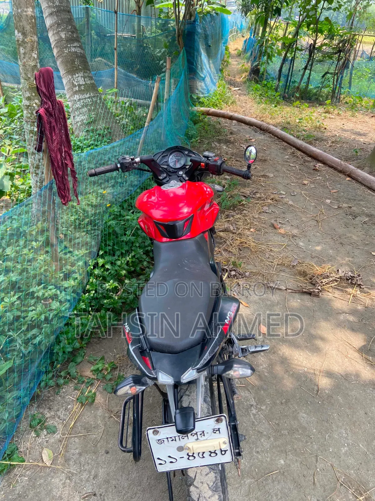 বাজাজ পালসার এনএস ১৬০ ২০২০ লাল