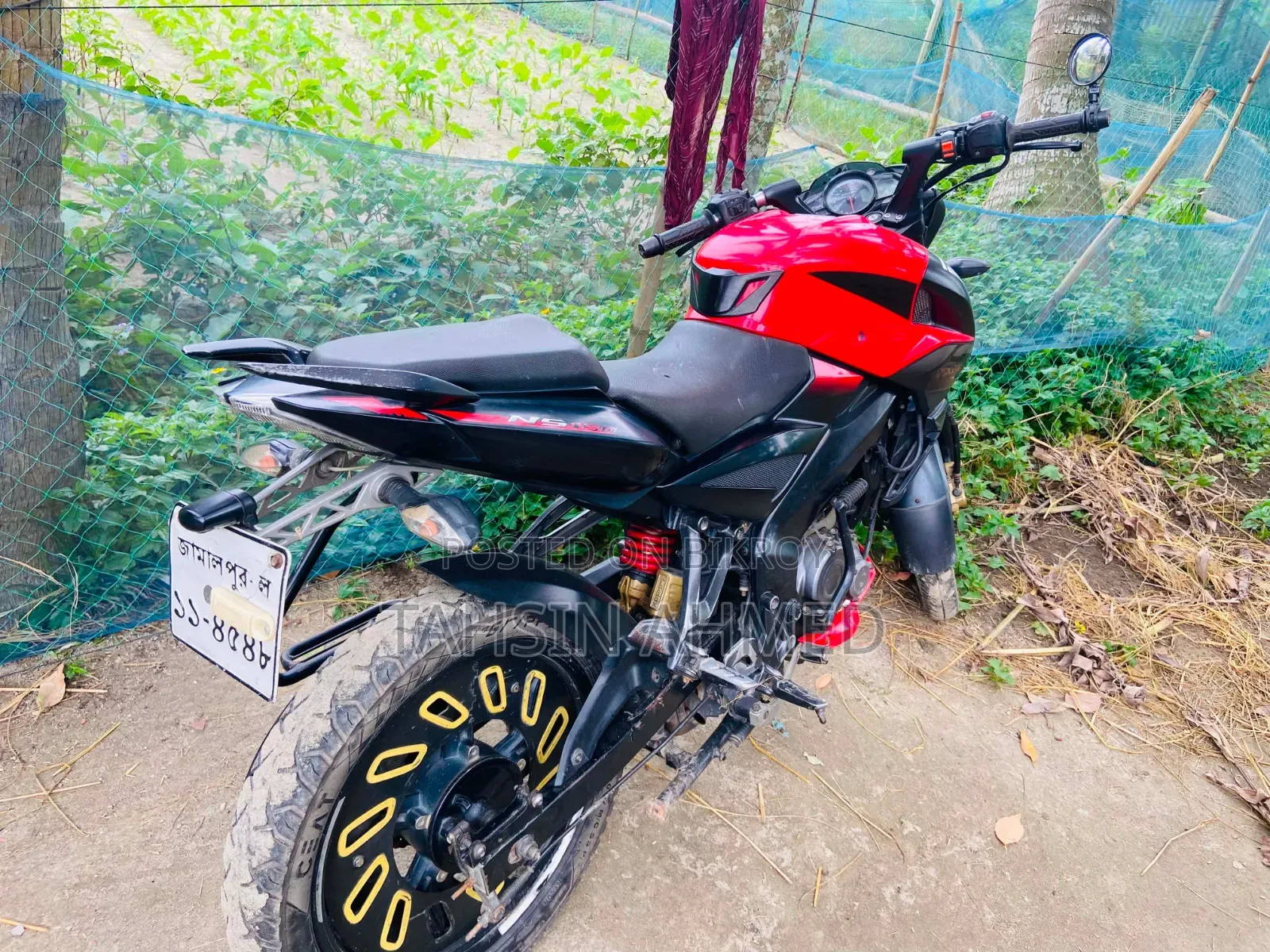 বাজাজ পালসার এনএস ১৬০ ২০২০ লাল