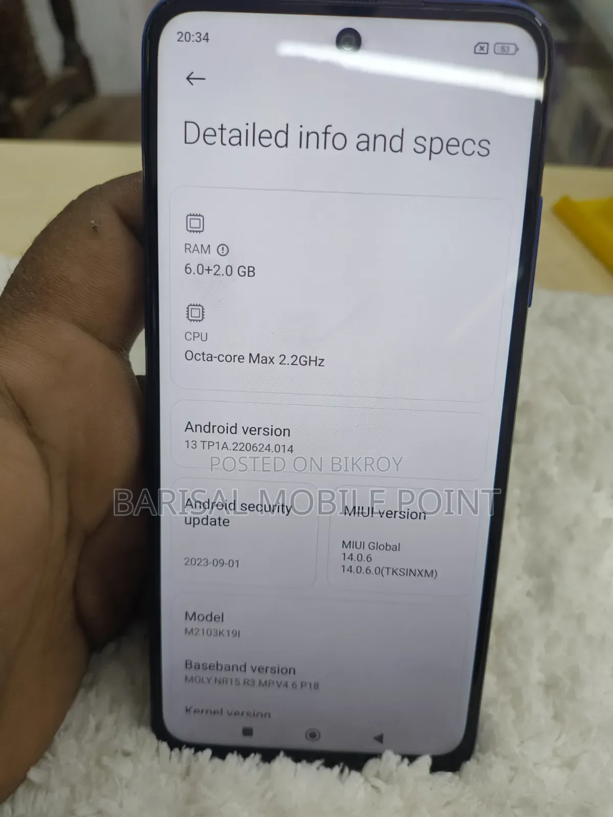 Xiaomi Redmi Note 10 128 GB Blue