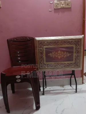 একটি ফোল্ডিং টেবিল ও দুটি চেয়ার