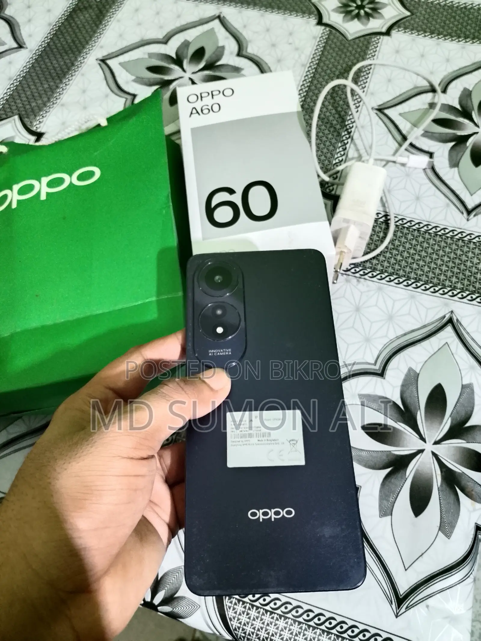 অপ্পো এ৬০ ২৫৬ জিবি কালো