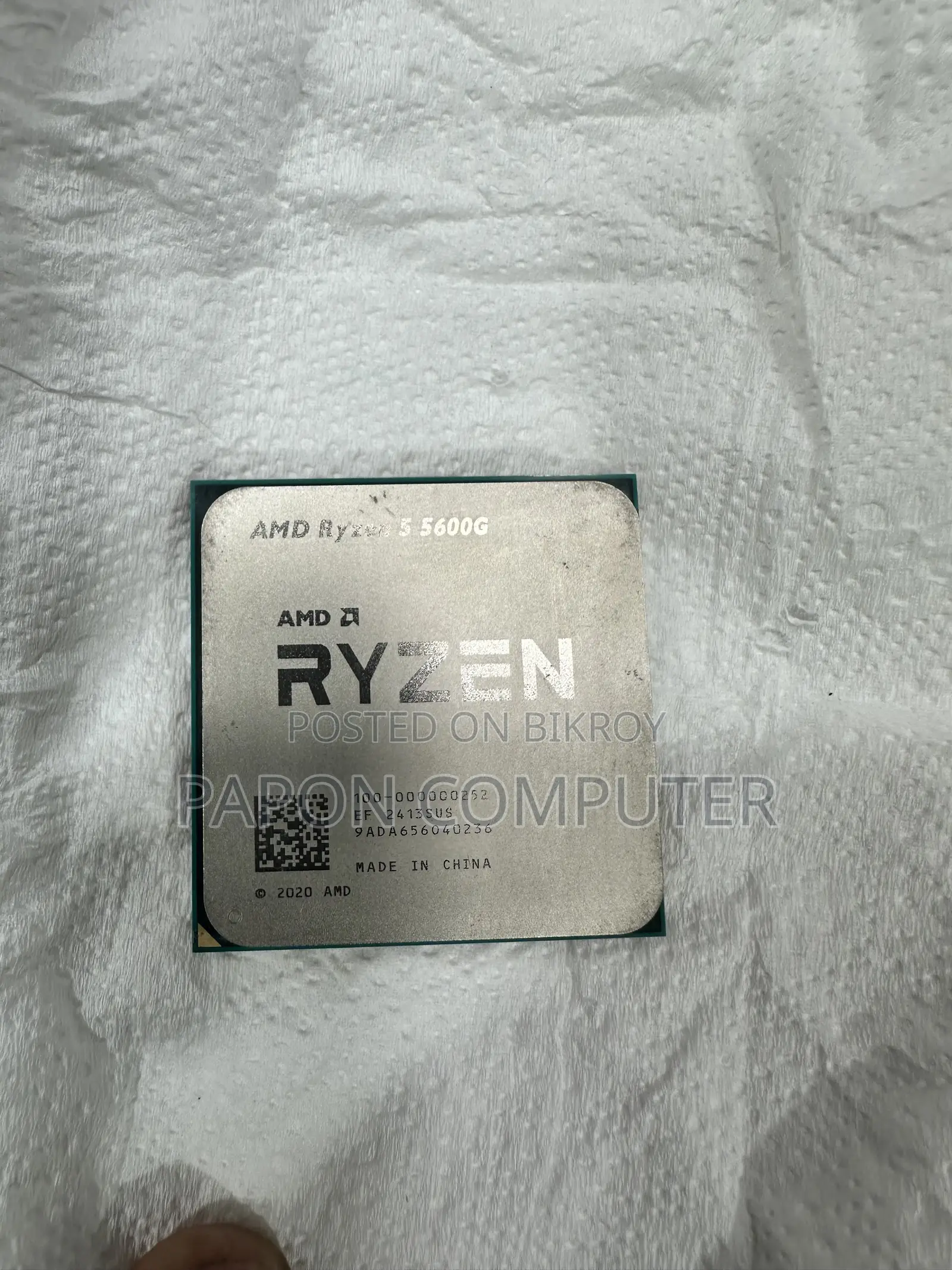 Ryzen 5 5600G Core 6 Threads 12