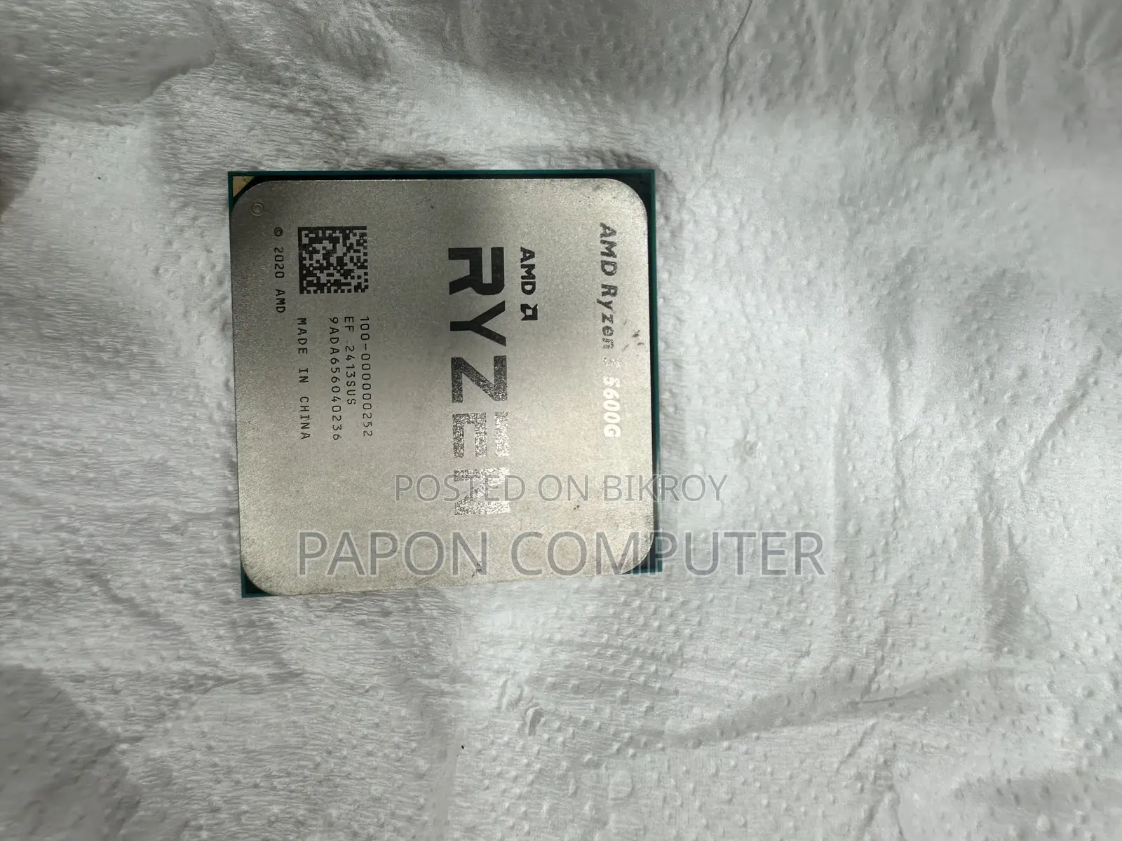 Ryzen 5 5600G Core 6 Threads 12
