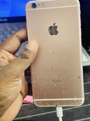 Apple iPhone 6s Plus 128 GB Rose Gold