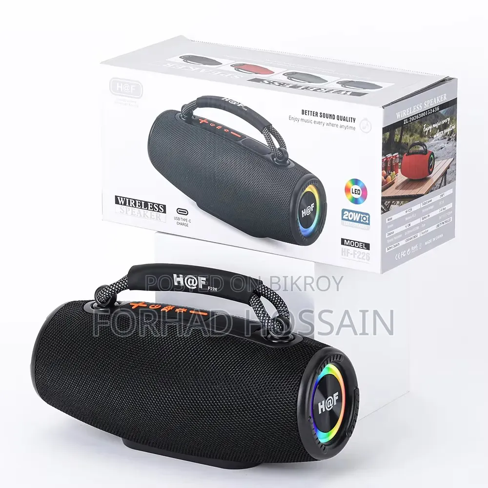 HOF HF-F226 20W Wireless Bluetooth Speaker With RGB Light