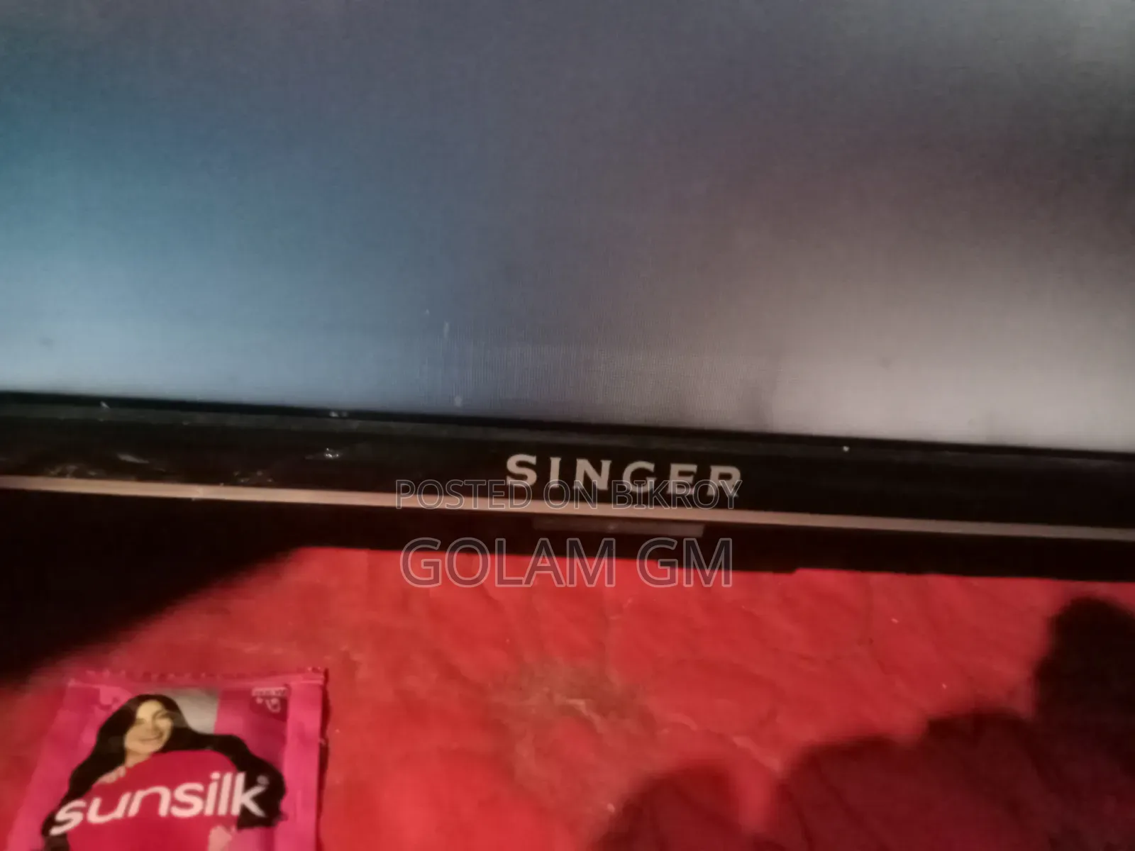 আমার টিভি ডিসপ্লেতে সমস্যা আছে,