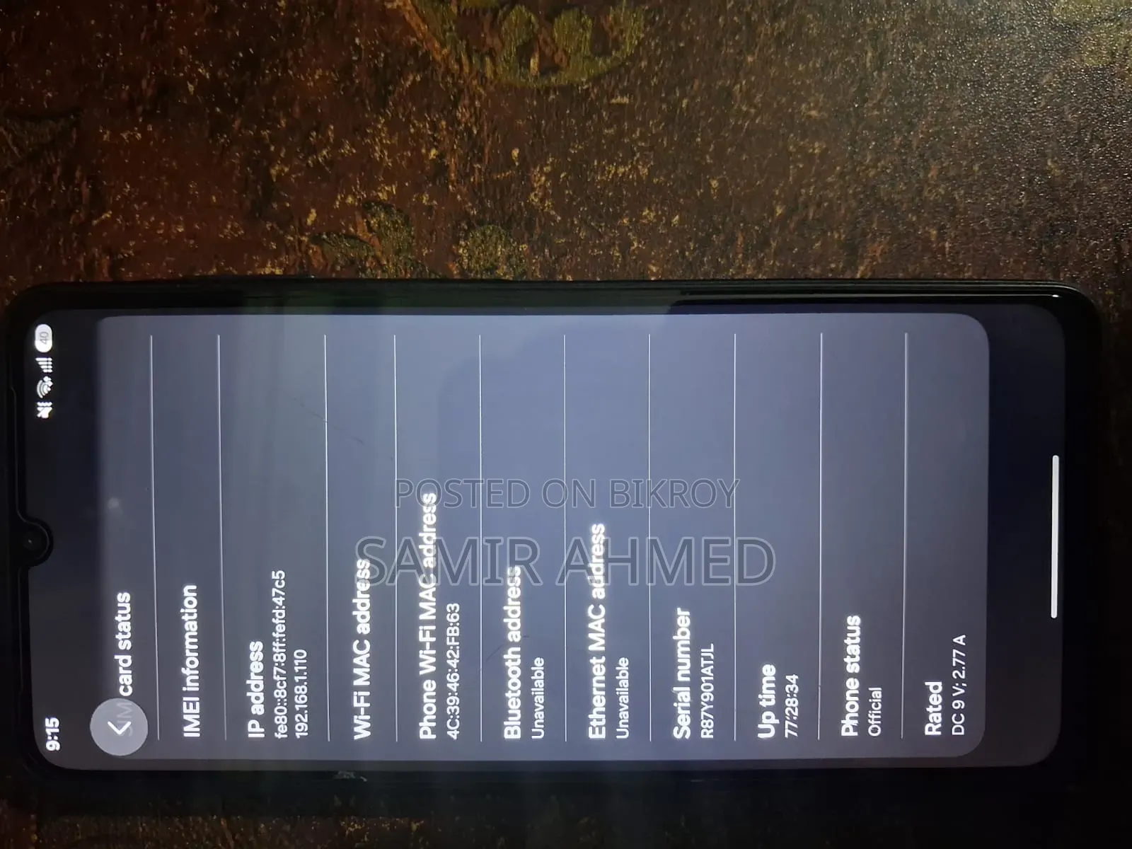 Samsung Galaxy A07 128 GB Black