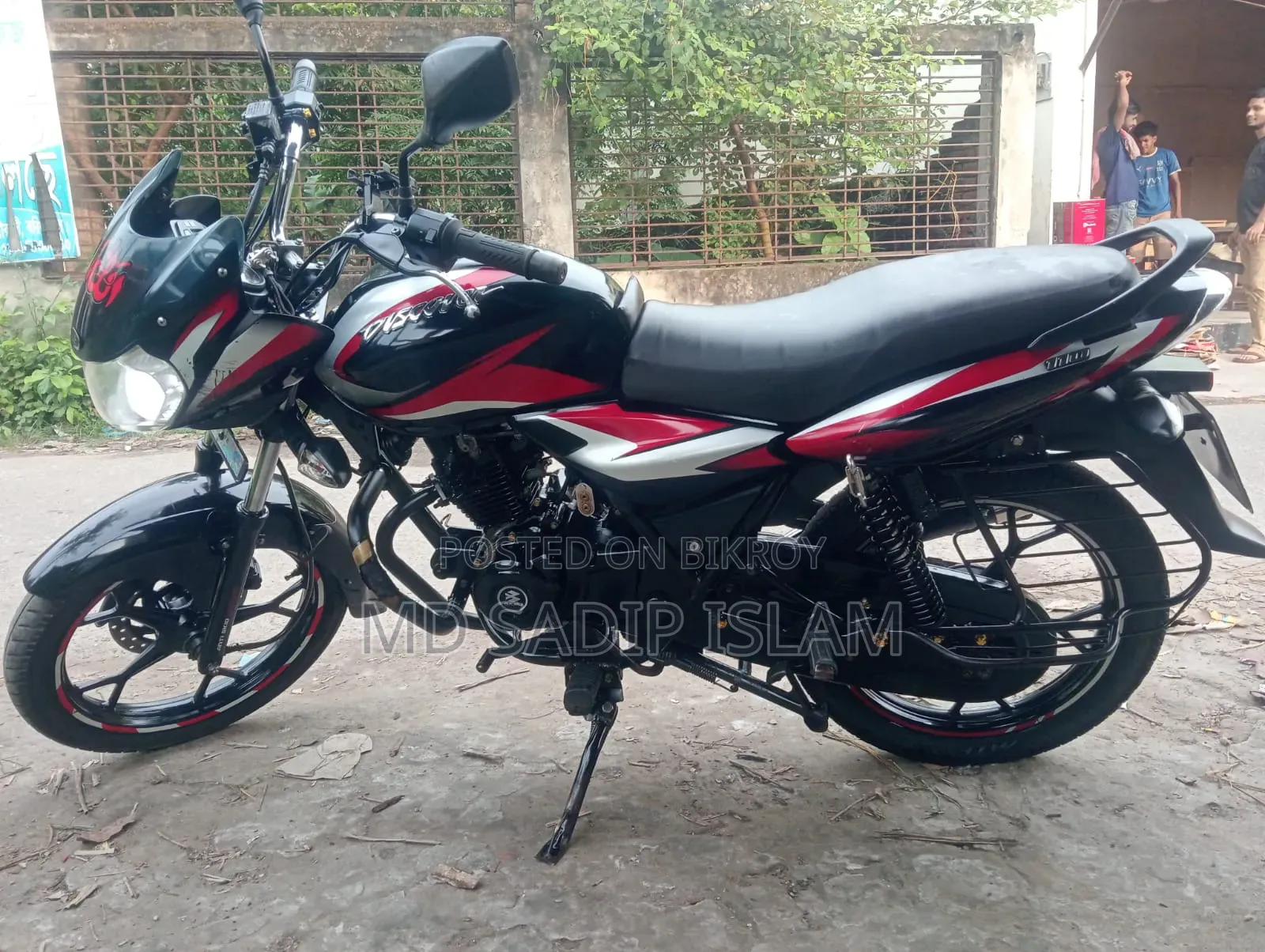 বাজাজ ডিসকভার ১১০ ২০২১ কালো