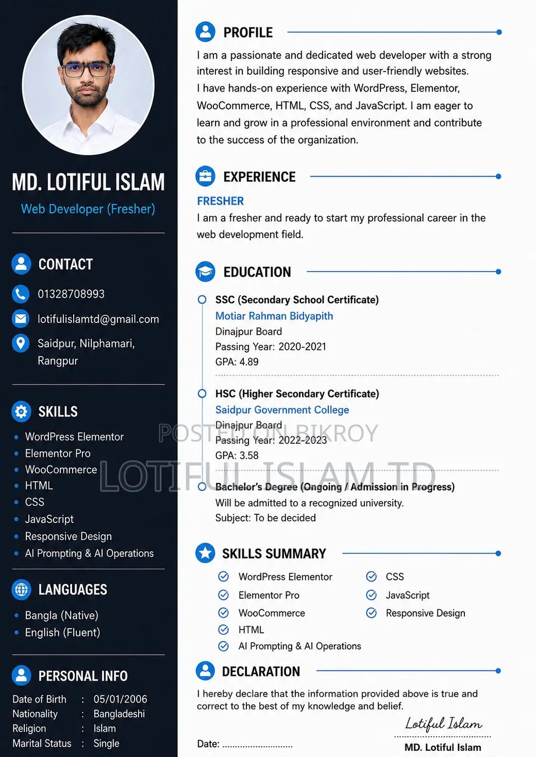 Part-Time Job / Online Job