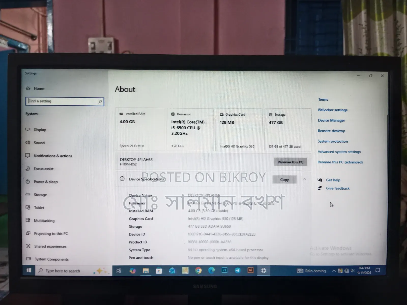 Desktop Computer 4GB RAM Intel Core i5 512GB SSD