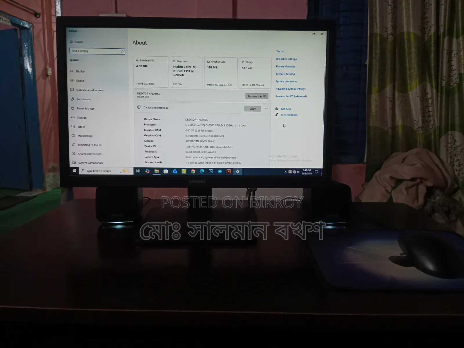 Desktop Computer 4GB RAM Intel Core i5 512GB SSD