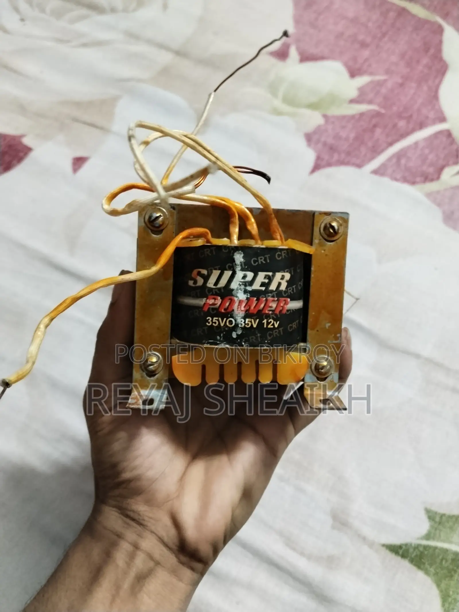 Transformer( অ্যাডাপ্টার)