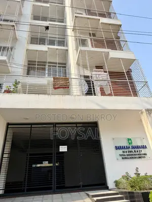 বারাকা জাহানারা, বসুন্ধরায় ৩ বেডরুমের অ্যাপার্টমেন্ট বিক্রয়ের জন্য