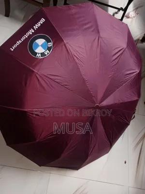 নতুন বিএমডব্লিউ ছাতা
