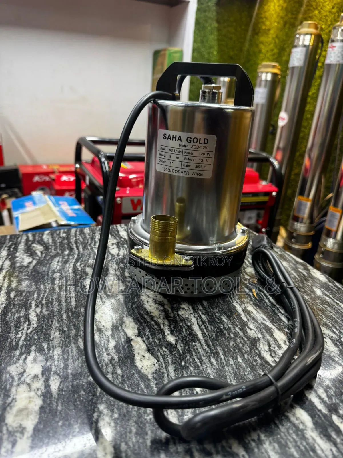 DC Field Pump 1 Inch