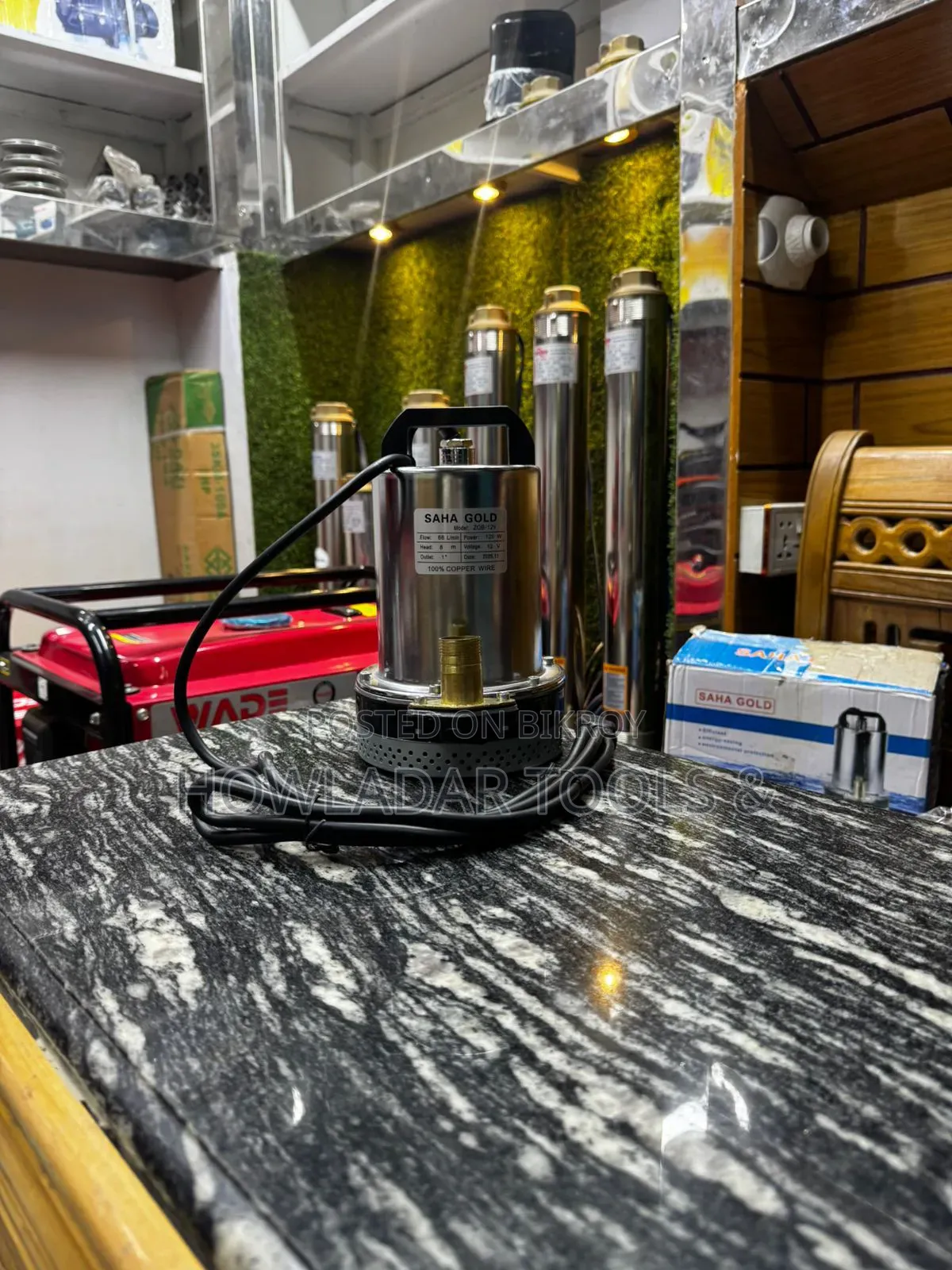 DC Field Pump 1 Inch