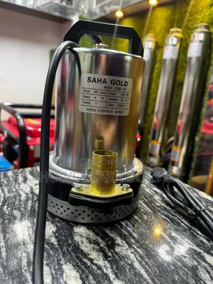 DC Field Pump 1 Inch
