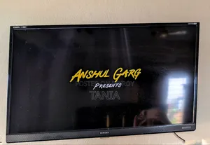 বিক্রি করতে চাই