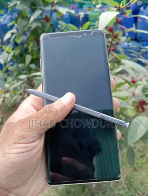 স্যামসাং গ্যালাক্সি নোট ৮ ৬৪ জিবি সিলভার