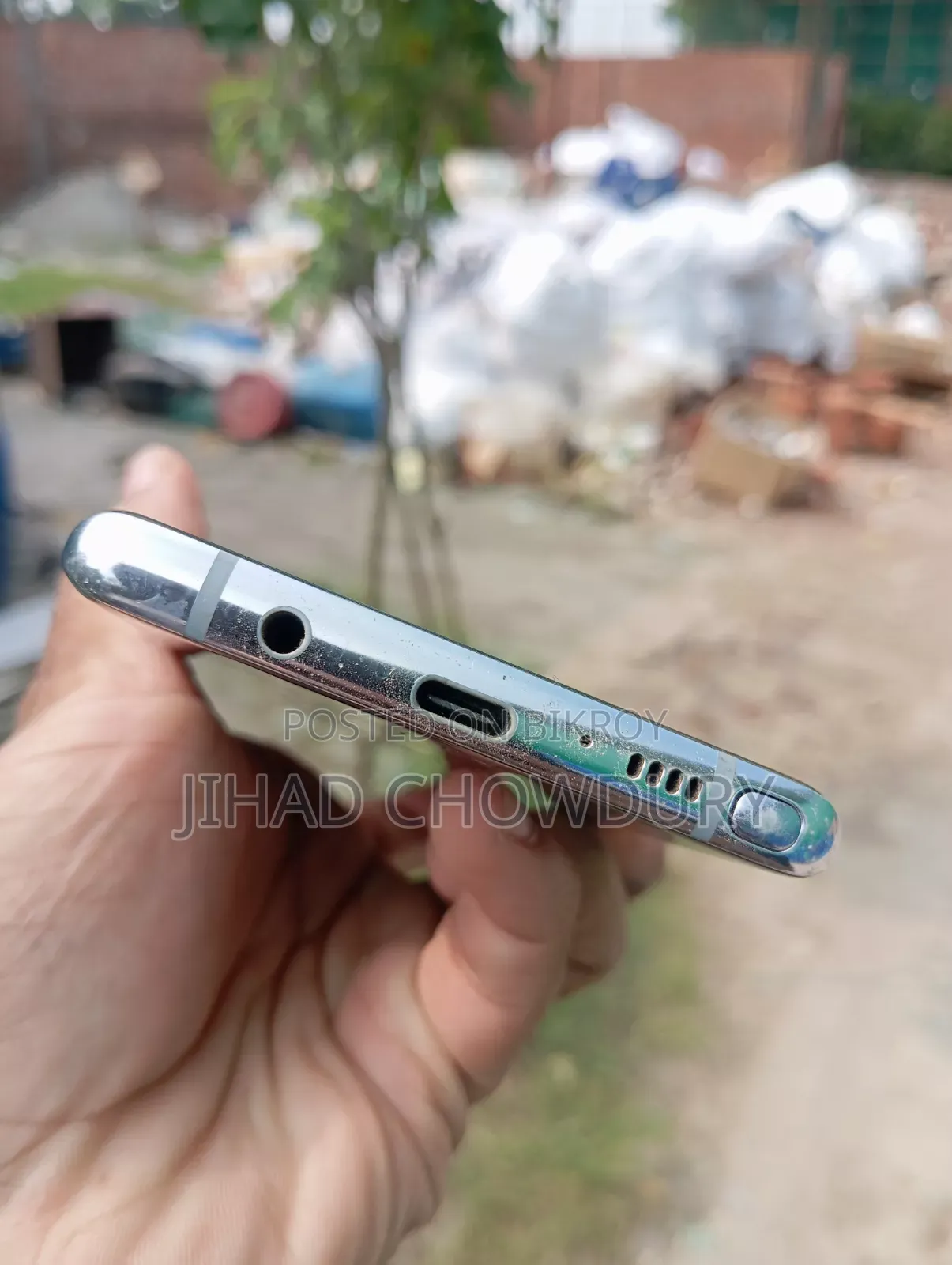 স্যামসাং গ্যালাক্সি নোট ৮ ৬৪ জিবি সিলভার