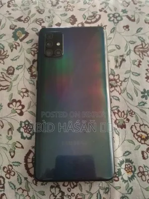স্যামসাং গ্যালাক্সি এ৫১ ৫জি ১২৮ জিবি কালো