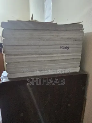 HSC Test Paper Book (Commerce and Mandatory Subjects)